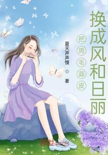 双丰镇旅游区规划