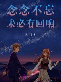 泰州旅游团学生
