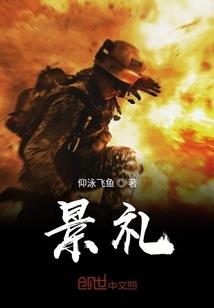 旅游攻略怎样