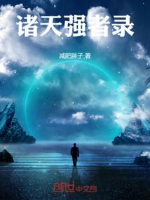 兰州石化学院门票