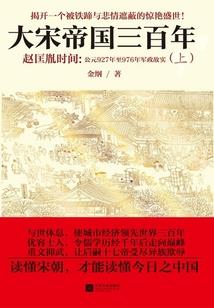 中职生旅游学习app软件图标
