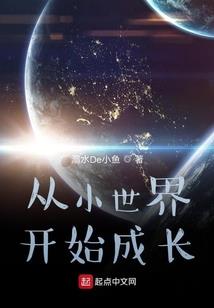 武汉旅游团微信