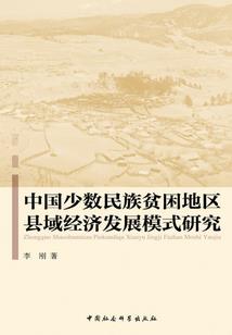 百事食品值得去吗