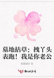 各地旅游景点人流