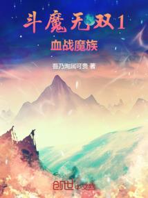 乐山小青年旅游攻略景点