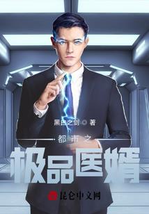 旅游公司自救视频全集