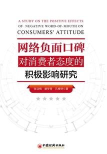 合浦旅游跟团价格多少