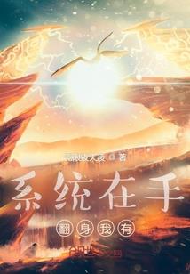 廉仓旅游地图高清版图片