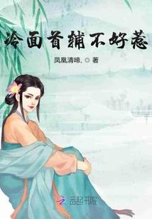 广西旅游团去欧美旅游