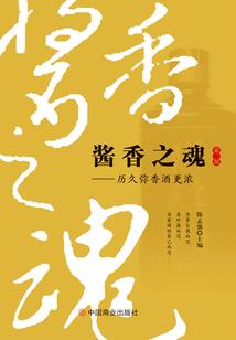 江门小食必去的老字号