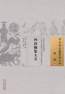 江西财经大学旅游学院