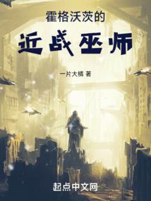 旅游公司下线gl8