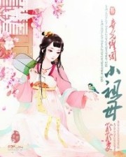 阳朔旅游必备口红