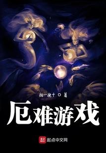 长沙去内蒙古旅游攻略
