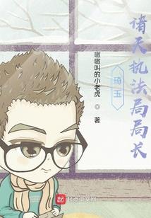 恒大亚冠主场门票收入