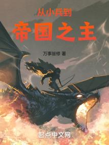 伦敦旅游计划
