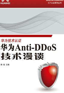 安徽秒懂旅游地图