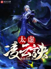 丹东旅游攻略温泉度假区