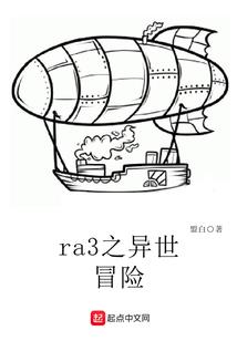 国产旅游游艇价格及图片