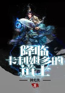信宜大城旅游景点
