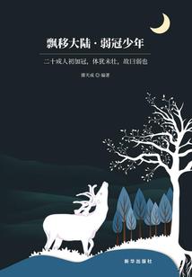 曲江后浪哪里好玩