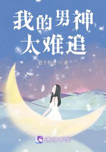 马杨旅游路线推荐
