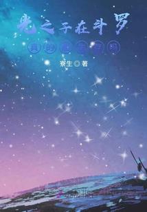 十大旅游必备物品