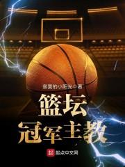 女生旅游视频