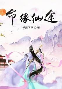遂宁旅游必备零食清单