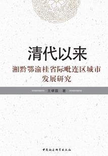 南京必去景点排名学生