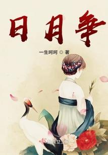 雪乡最后一天旅游说说
