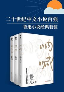 去泰国旅游要用签证吗