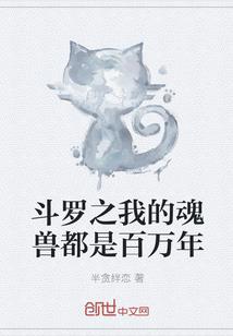 范城哪里好玩