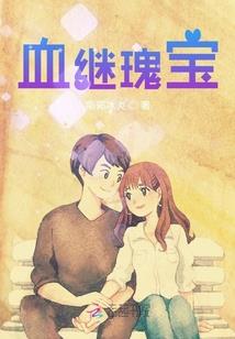 长乐携程旅游公司地址