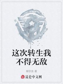度假区江苏旅游推荐理由