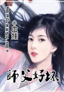 gl8西藏自驾