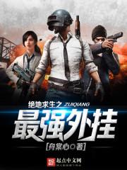 4天以下海外旅游