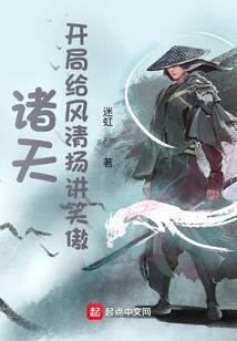 珠海学院博士值得去吗