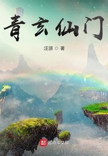 丽江文化旅游学院精品店