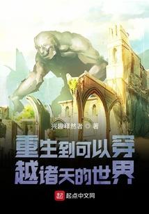内罗华旅游攻略