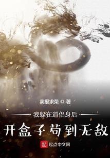 门票过期时间