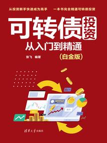 何必去远方句子摘抄