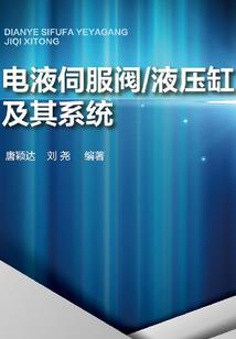 一个旅游公司好做吗