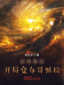 冬季旅游项目名称及特点