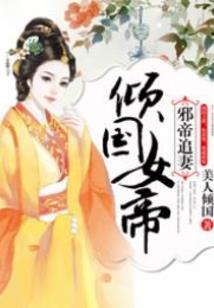 长治到海口旅游地图路线