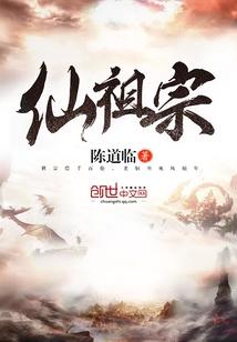 望仙谷门票在哪