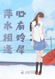 坪溪规划旅游区