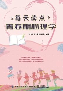 桂林旅游基地在哪里