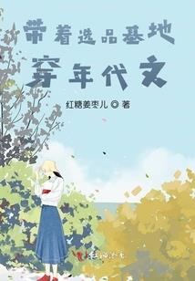 丹霞国际旅游度假