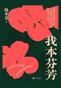 河南一日游永城旅游攻略
